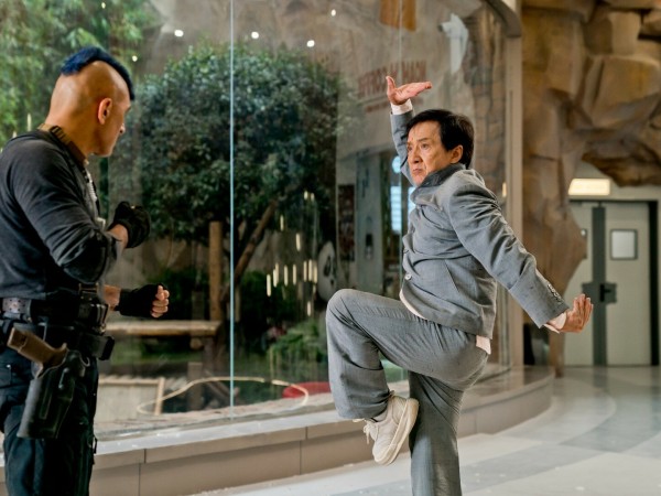 Операция «Панда» (2)