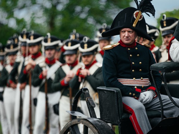 Союз спасения. Время гнева (3)