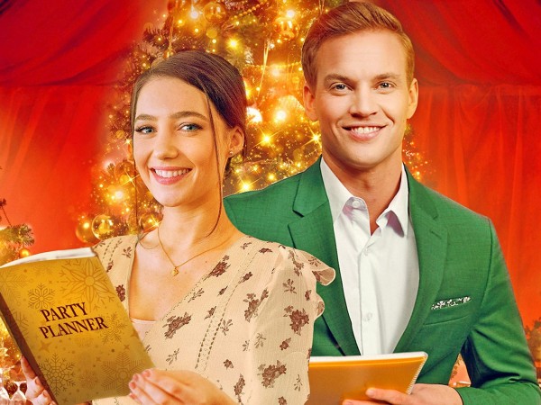 Вечеринка обязательна!