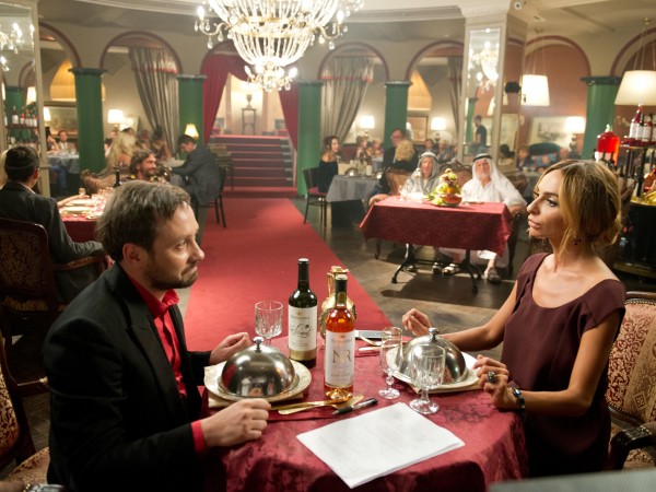 Дабл трабл (4)