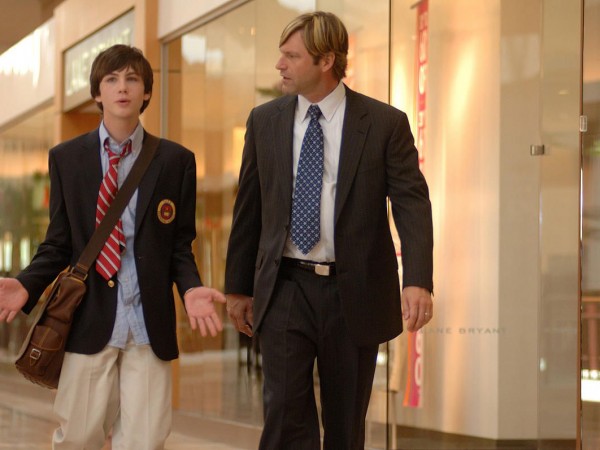 Привет, Билл! (2)