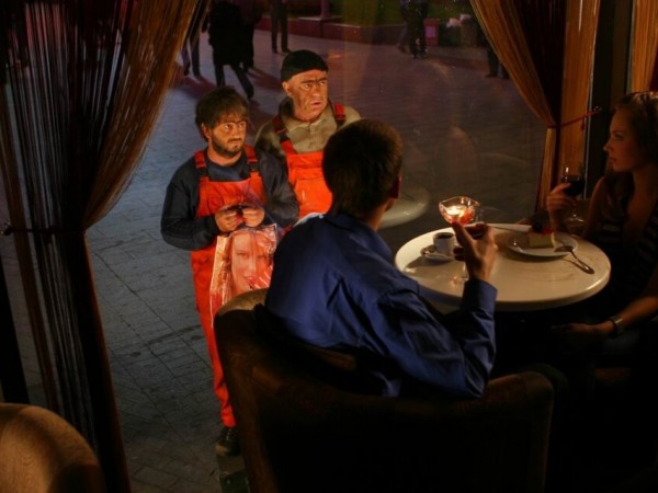 Наша Russia. Яйца судьбы (3)