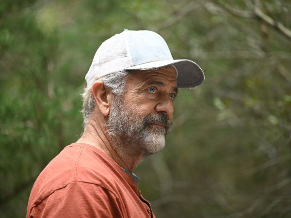 Кошмарные каникулы