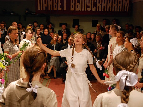 Жить сначала (2)