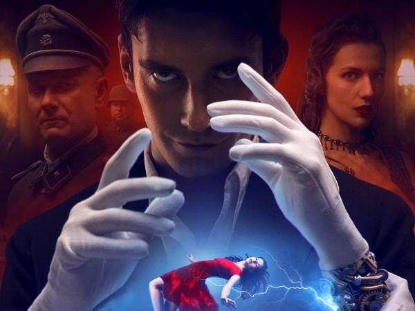 Чёрная пудра