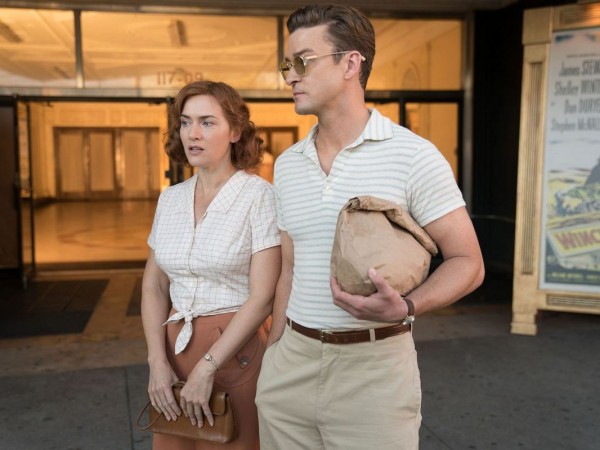 Колесо чудес (5)