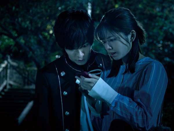 Проклятье: Разгадка (5)