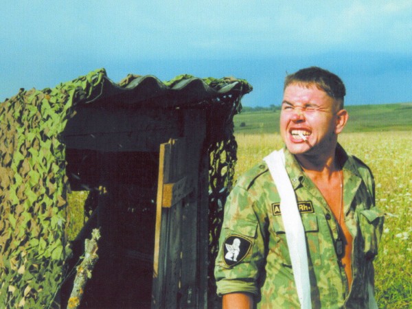 Блокпост (5)