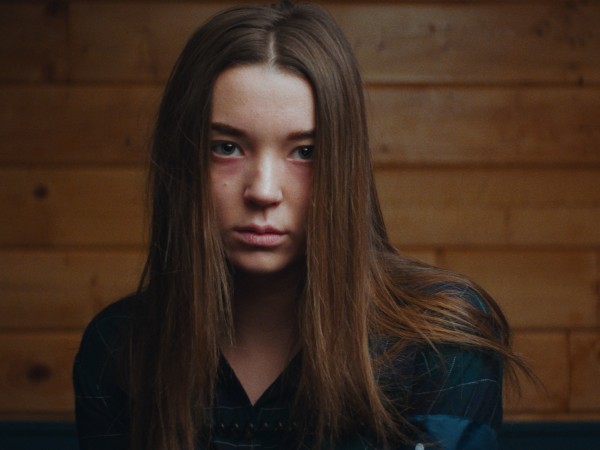 Ад по соседству