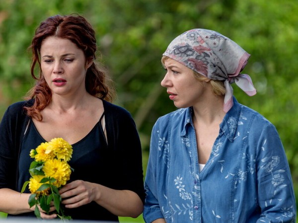 Зеркала любви (5)