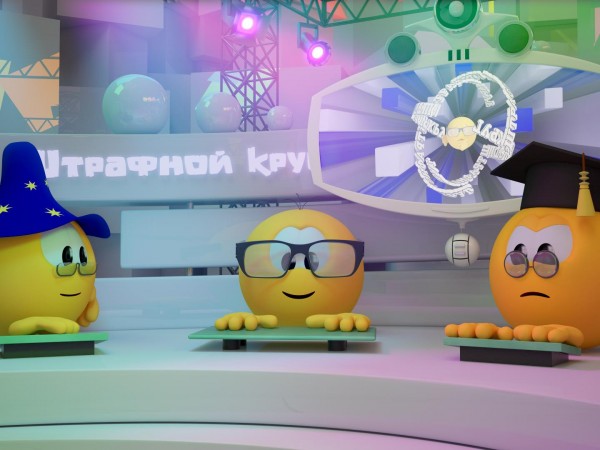 Колобанга. Только для пользователей интернета (5)