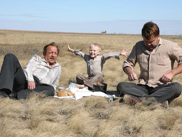 Железная дорога