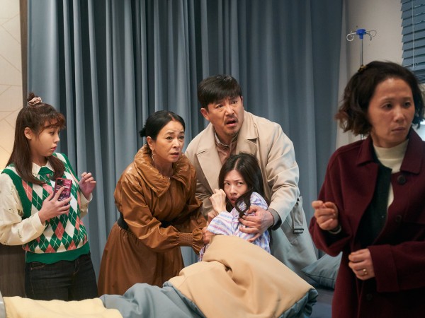 Любовь без памяти (4)