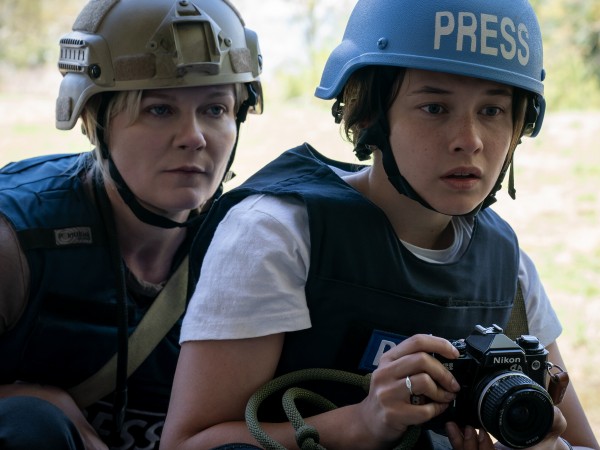 Падение империи