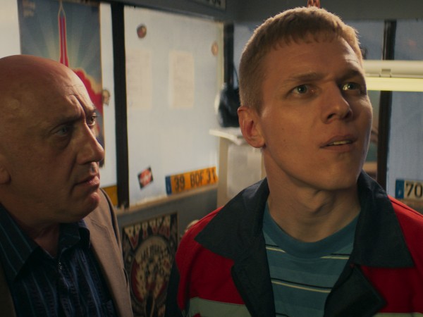 Вредная привычка (5)