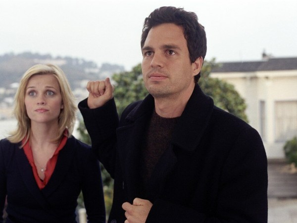 Между небом и землей (6)