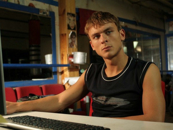 Нулевой километр