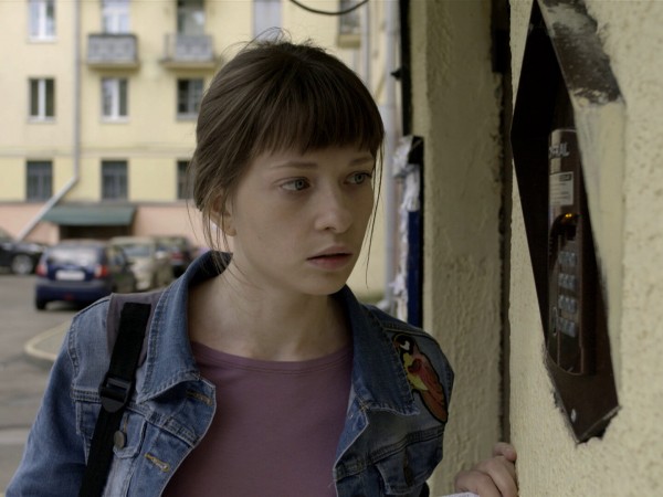 Неродная (4)