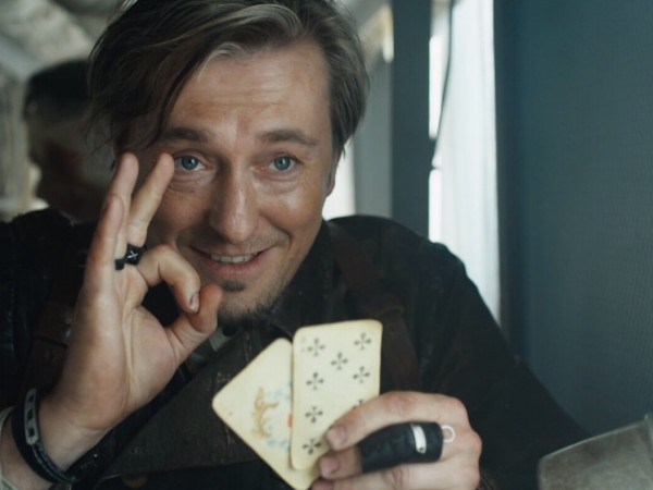 Бендер: Начало