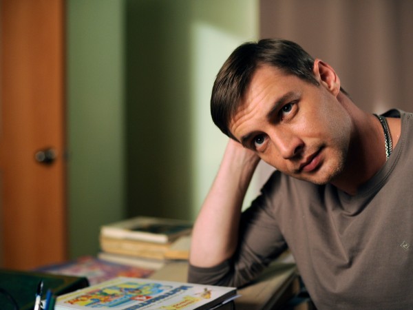 Следствие любви (5)