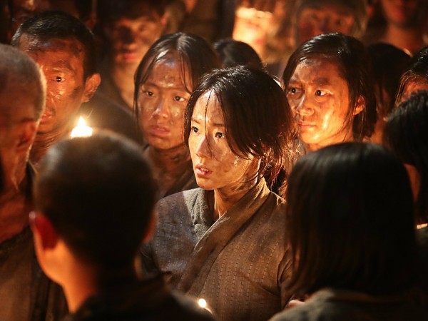 Кунхам: Пограничный остров (6)