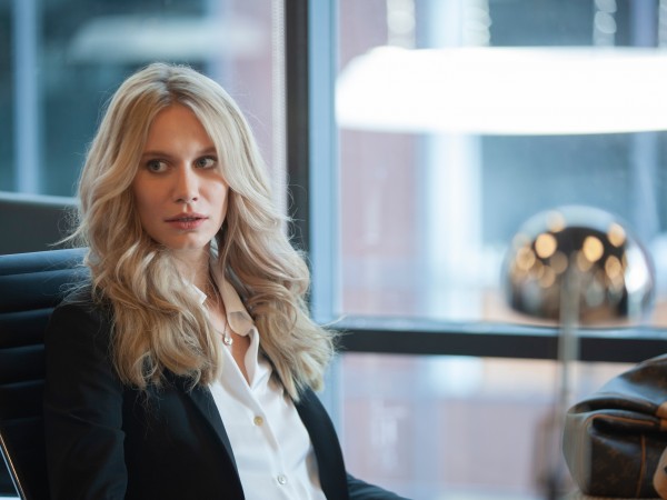 Волкодав (6)