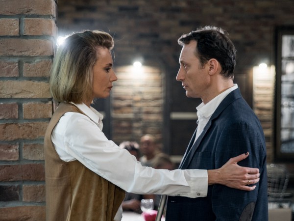 Портрет второй жены (4)