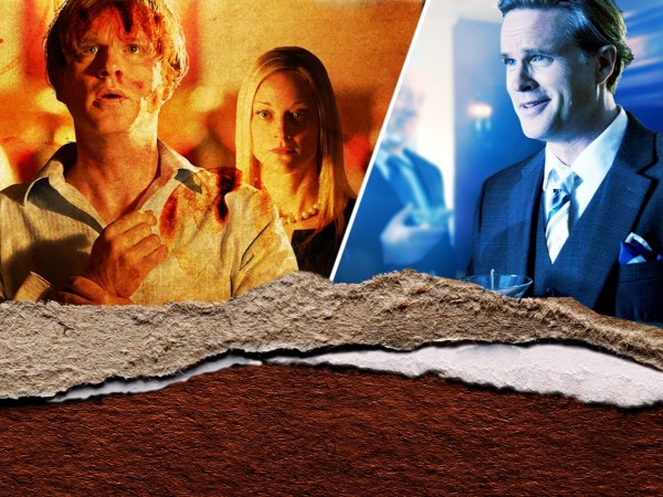 Немножко неудачи