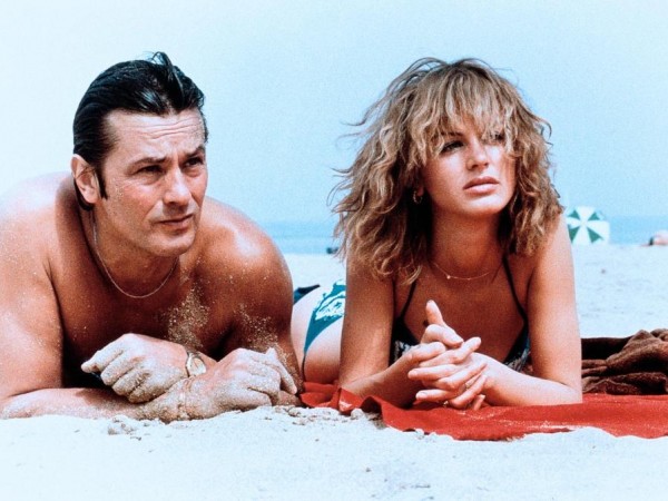 Троих нужно убрать (2)