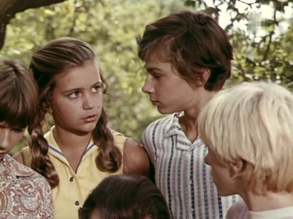 Голубой патруль