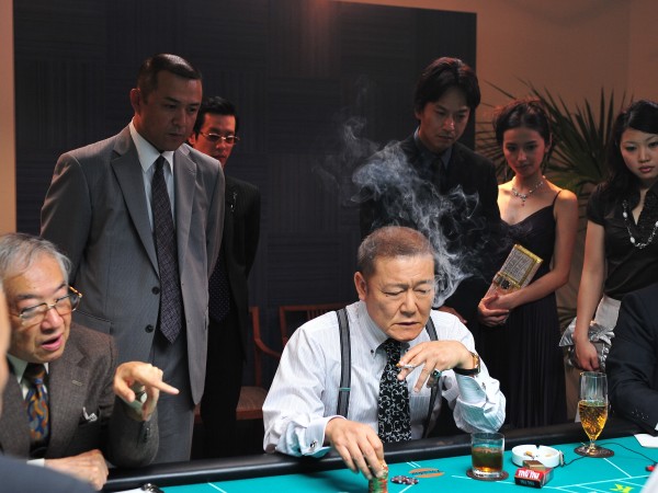 Беспредел (3)