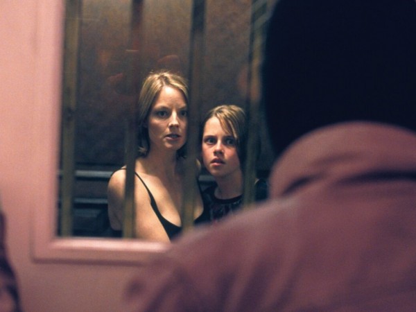 Комната страха (5)