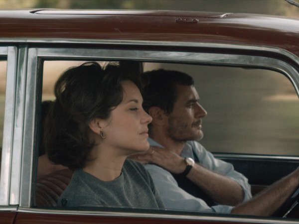 Иллюзия любви (5)