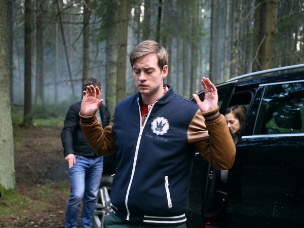 Фальшивый флаг (3)