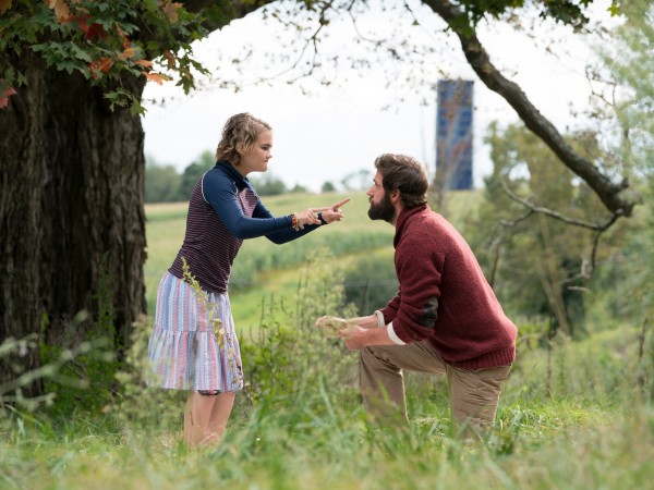 Тихое место (3)