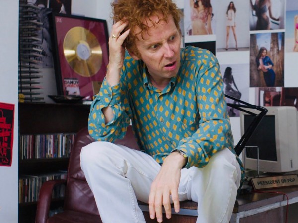 Культовые тусовщики (3)