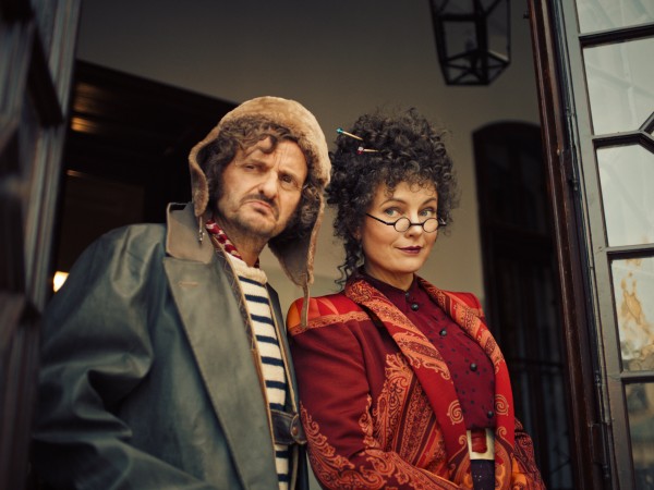 Школа магических зверей (2)