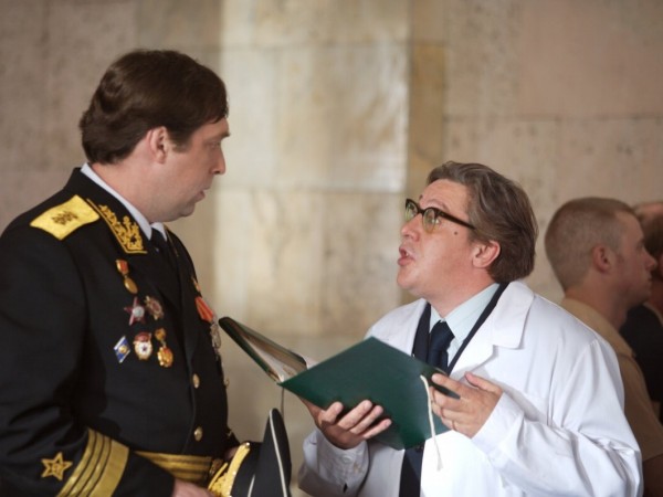 Дом Солнца (2)