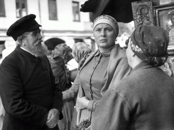 Преступление и наказание (5)