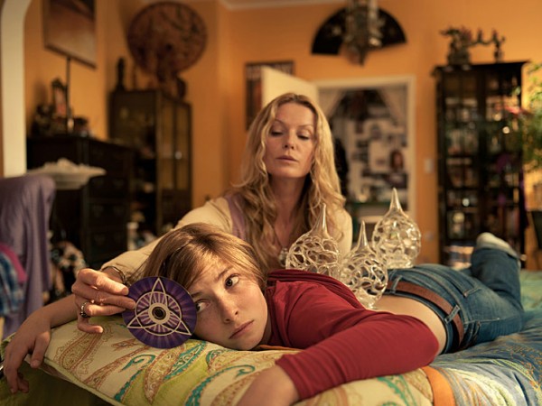 Мара и Бог огня (5)