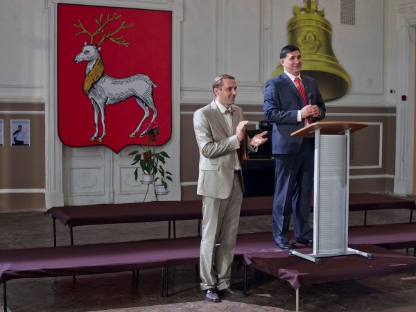 Девять дней и одно утро (3)