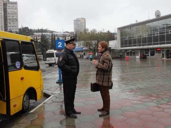 Хороший день (2)