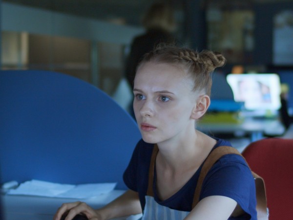 Эксклюзив (3)