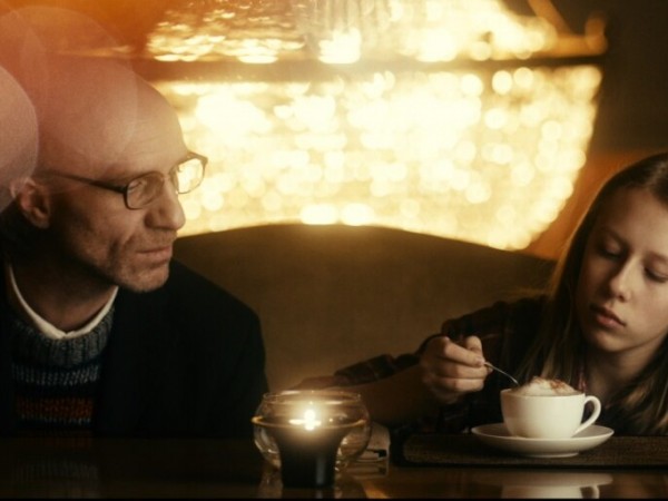 Со мною вот что происходит (2)