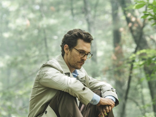 Лес самоубийц