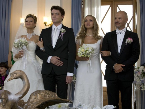 Свадьба по обмену (2)
