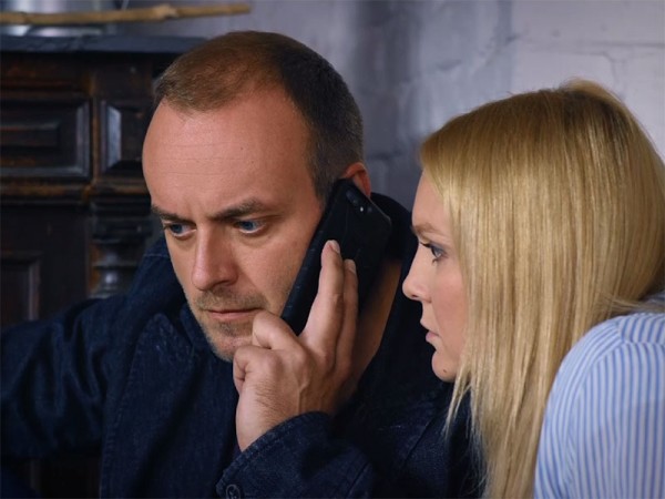 Алмазы Цирцеи (6)