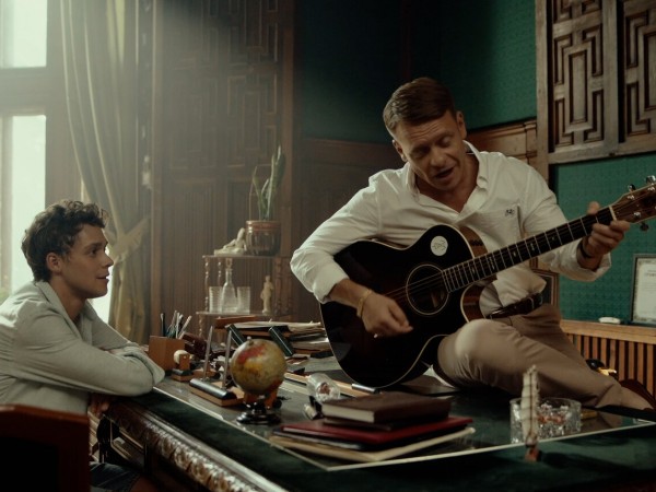 Между нами лето (2)