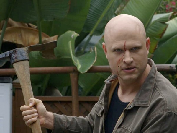 Резня в саду