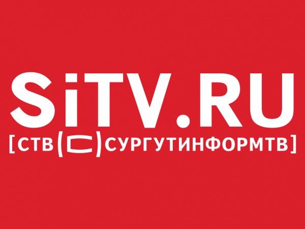 Новости Sitv